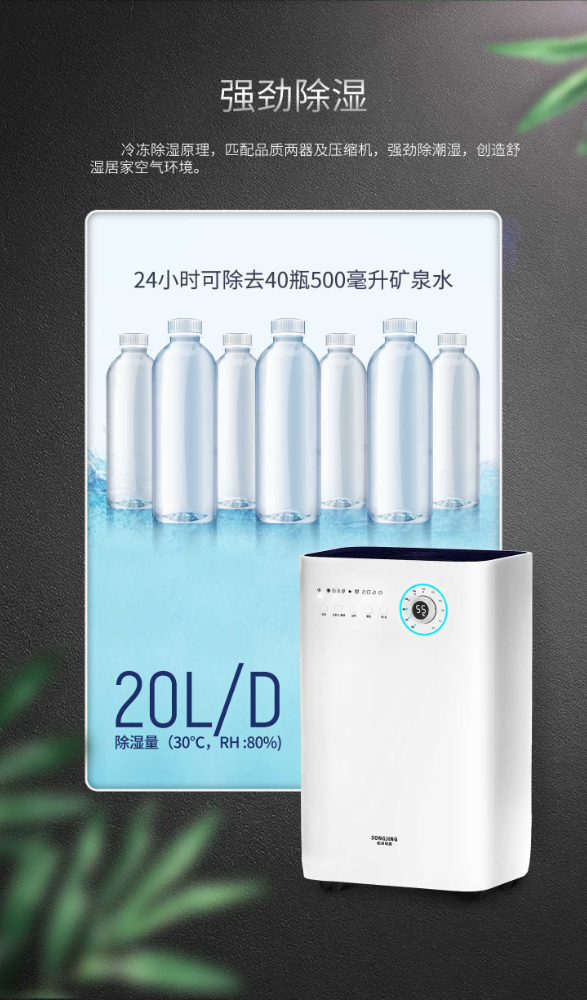 SJ-229E详情 (2).jpg SJ-229E详情 (2).jpg