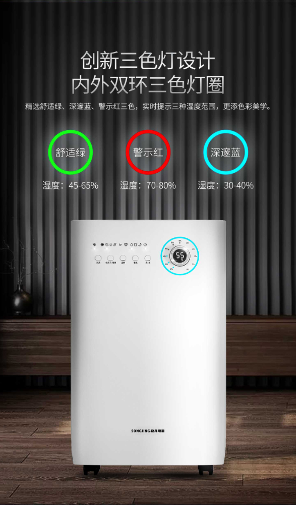 SJ-229E详情 (5).jpg SJ-229E详情 (5).jpg