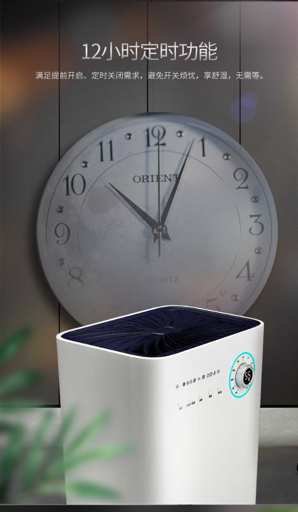 SJ-229E详情 (7).jpg SJ-229E详情 (7).jpg