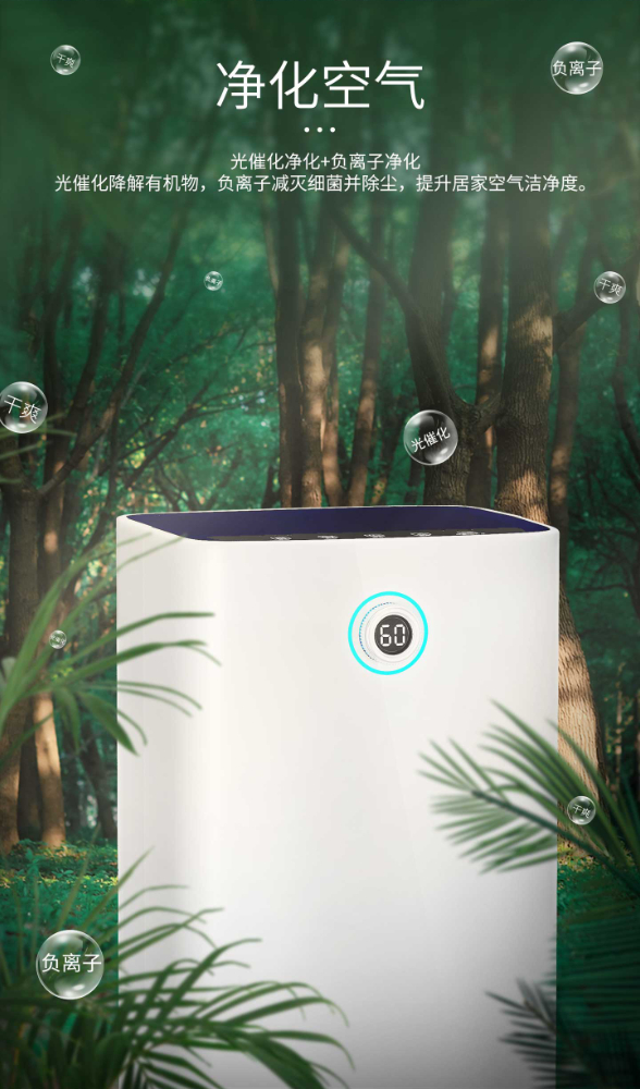 SJ-139E详情 (4).jpg SJ-139E详情 (4).jpg