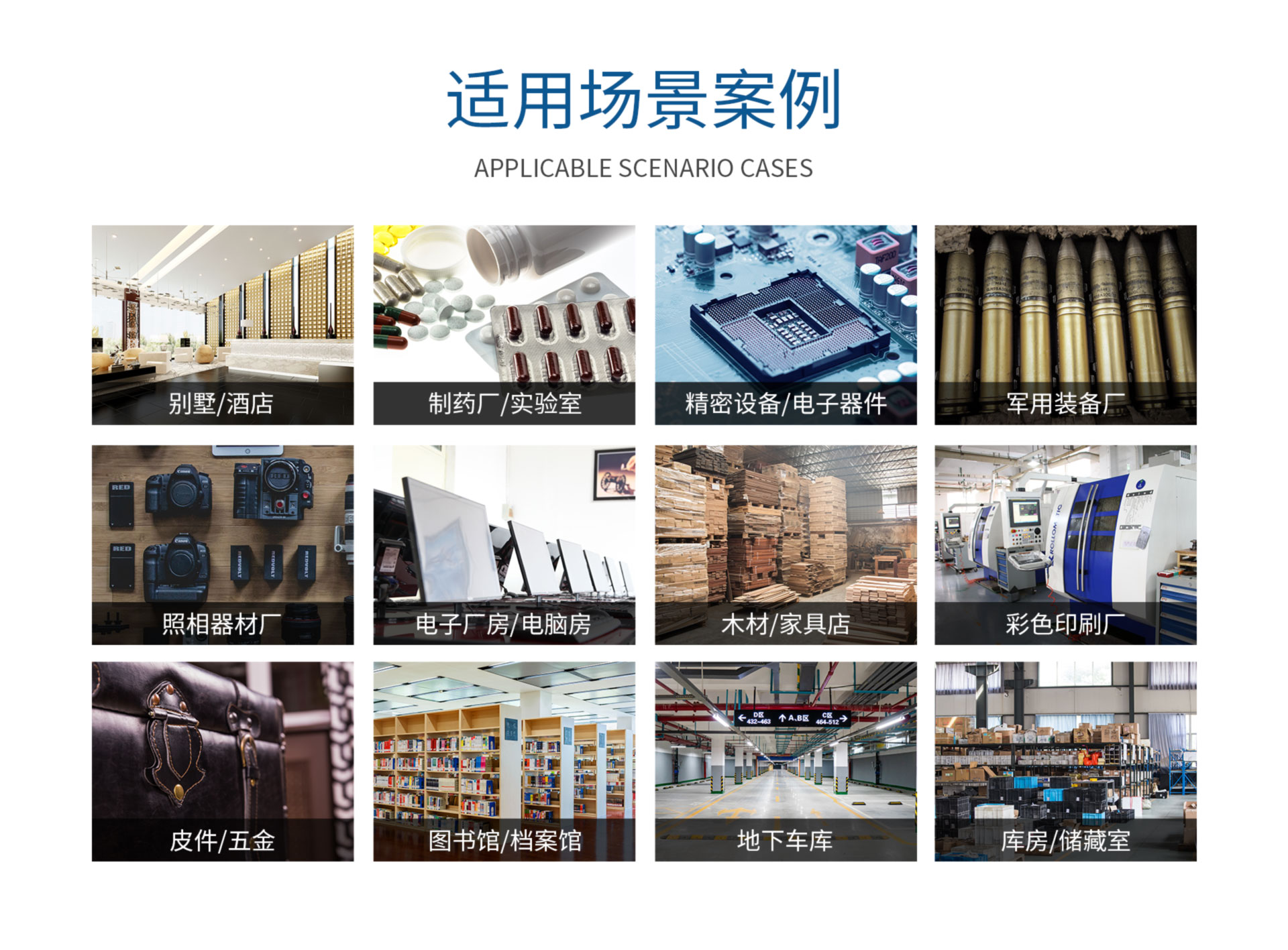 CFZ-20S详情 (13).jpg CFZ-20S详情 (13).jpg