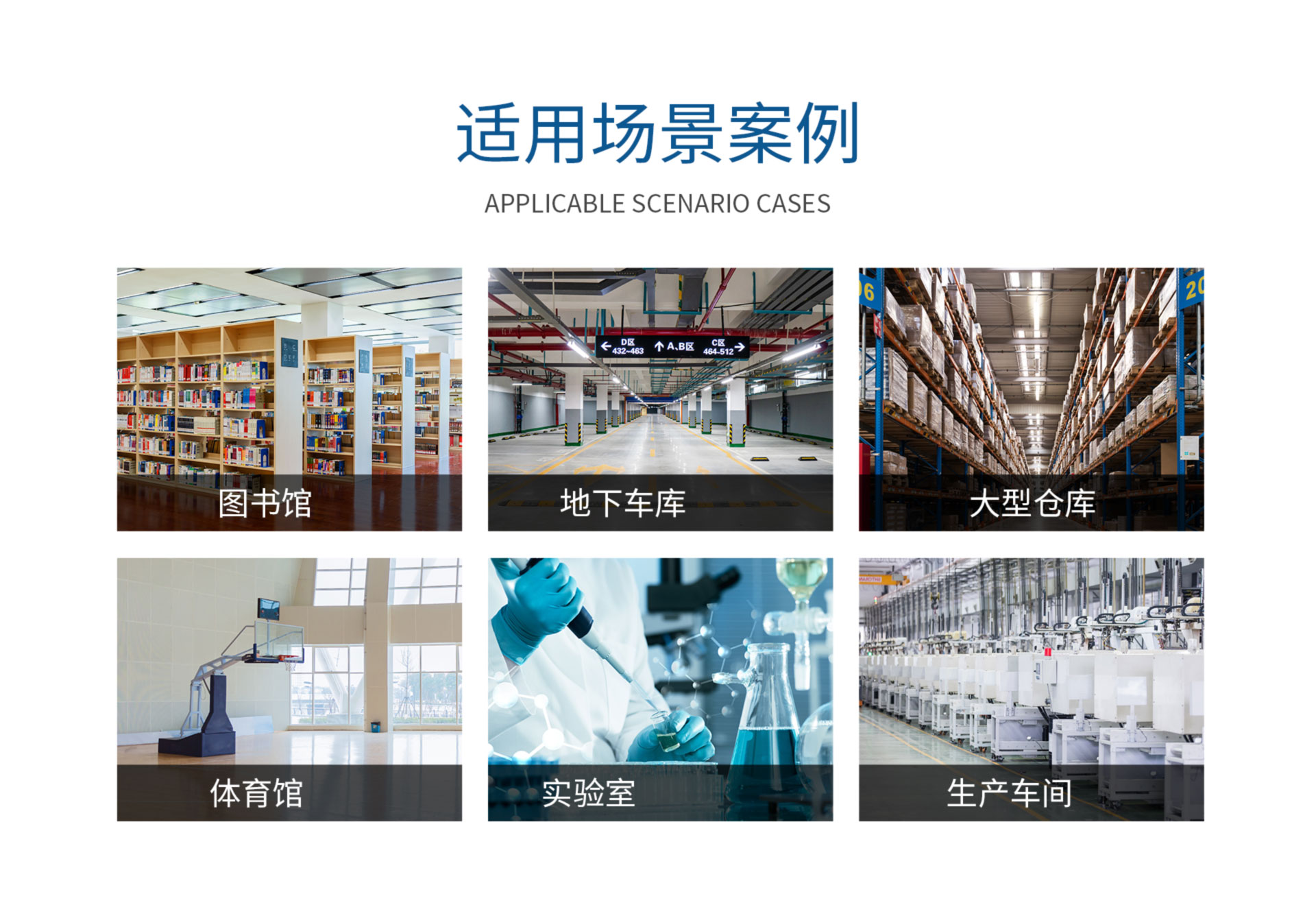 SJX-20S 详情 (15).jpg SJX-20S 详情 (15).jpg